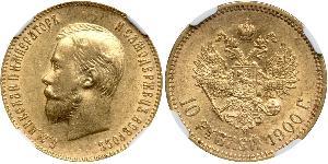 10 Rubel Russisches Reich (1720-1917) Gold Nikolaus II (1868-1918)