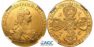 10 Rubel Russisches Reich (1720-1917) Gold Katharina II (1729-1796)