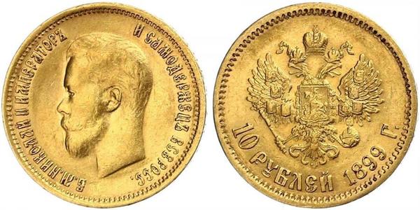 10 Rubel Russisches Reich (1720-1917) Gold Nikolaus II (1868-1918)