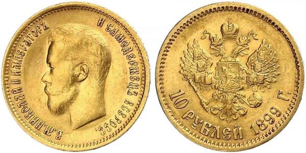 10 Rubel Russisches Reich (1720-1917) Gold Nikolaus II (1868-1918)