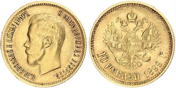 10 Rubel Russisches Reich (1720-1917) Gold Nikolaus II (1868-1918)