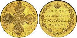 10 Ruble Russian Empire (1720-1917) Gold Alexander I of Russia (1777-1825)