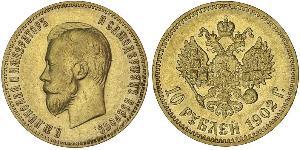 10 Ruble Russian Empire (1720-1917) Gold Nicholas II (1868-1918)