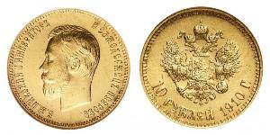 10 Ruble Russian Empire (1720-1917) Gold Nicholas II (1868-1918)