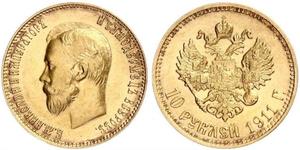 10 Ruble Russian Empire (1720-1917) Gold Nicholas II (1868-1918)