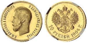 10 Ruble Russian Empire (1720-1917) Gold Nicholas II (1868-1918)