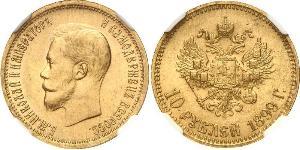 10 Ruble Russian Empire (1720-1917) Gold Nicholas II (1868-1918)