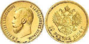 10 Ruble Russian Empire (1720-1917) Gold Nicholas II (1868-1918)