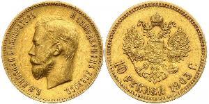 10 Ruble Russian Empire (1720-1917) Gold Nicholas II (1868-1918)