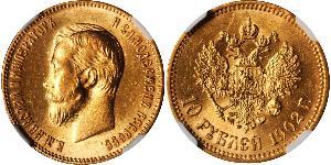 10 Ruble Russian Empire (1720-1917) Gold Nicholas II (1868-1918)