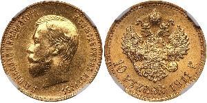 10 Ruble Russian Empire (1720-1917) Gold Nicholas II (1868-1918)