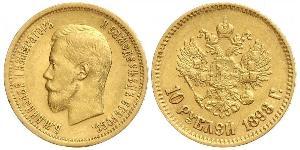 10 Ruble Russian Empire (1720-1917) Gold Nicholas II (1868-1918)