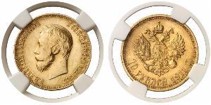 10 Ruble Russian Empire (1720-1917) Gold Nicholas II (1868-1918)