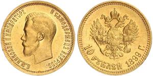 10 Ruble Russian Empire (1720-1917) Gold Nicholas II (1868-1918)