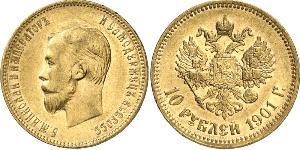 10 Ruble Russian Empire (1720-1917) Gold Nicholas II (1868-1918)