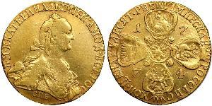 10 Ruble Russian Empire (1720-1917) Gold Catherine II (1729-1796)