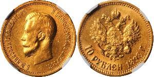 10 Ruble Russian Empire (1720-1917) Gold Nicholas II (1868-1918)