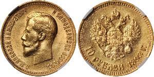 10 Ruble Russian Empire (1720-1917) Gold Nicholas II (1868-1918)