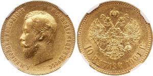 10 Ruble Russian Empire (1720-1917) Gold Nicholas II (1868-1918)