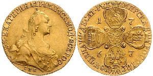 10 Ruble Russian Empire (1720-1917) Gold Catherine II (1729-1796)