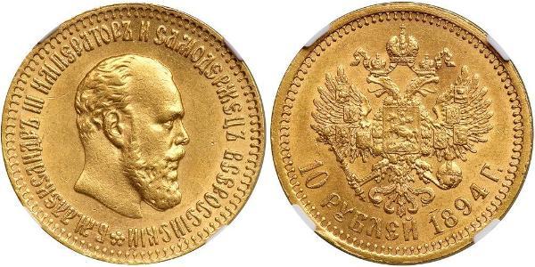 10 Ruble Russian Empire (1720-1917) Gold Alexander III (1845 -1894)