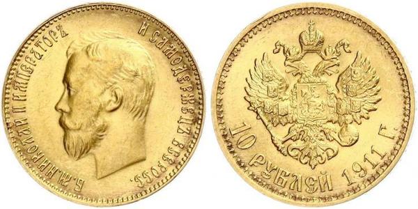 10 Ruble Russian Empire (1720-1917) Gold Nicholas II (1868-1918)