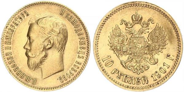 10 Ruble Russian Empire (1720-1917) Gold Nicholas II (1868-1918)