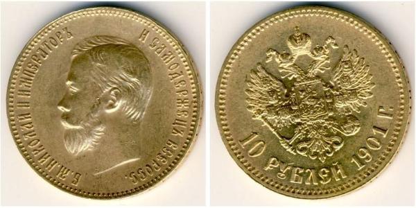 10 Ruble Russian Empire (1720-1917) Gold Nicholas II (1868-1918)