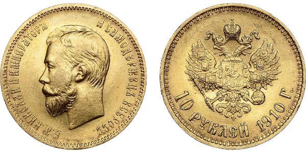 10 Ruble Russian Empire (1720-1917) Gold Nicholas II (1868-1918)