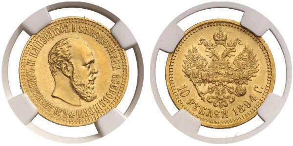 10 Ruble Russian Empire (1720-1917) Gold Alexander III (1845 -1894)