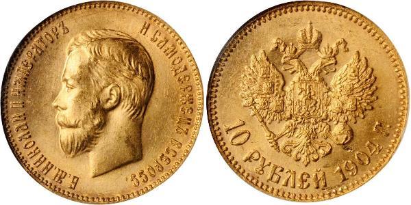 10 Ruble Russian Empire (1720-1917) Gold Nicholas II (1868-1918)