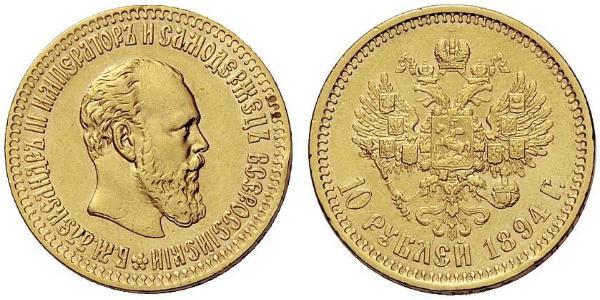 10 Ruble Russian Empire (1720-1917) Gold Alexander III (1845 -1894)