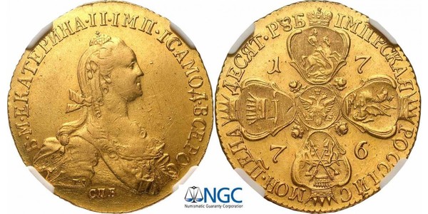 10 Ruble Russian Empire (1720-1917) Gold Catherine II (1729-1796)