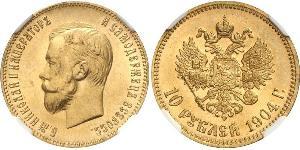 10 Ruble 俄罗斯帝国 (1721 - 1917) 金 尼古拉二世 (俄罗斯) (1868-1918)