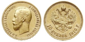 10 Ruble 俄罗斯帝国 (1721 - 1917) 金 尼古拉二世 (俄罗斯) (1868-1918)