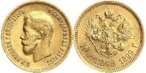 10 Ruble 俄罗斯帝国 (1721 - 1917) 金 尼古拉二世 (俄罗斯) (1868-1918)