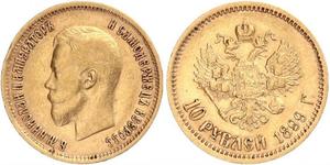 10 Ruble 俄罗斯帝国 (1721 - 1917) 金 尼古拉二世 (俄罗斯) (1868-1918)