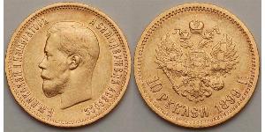 10 Ruble 俄罗斯帝国 (1721 - 1917) 金 尼古拉二世 (俄罗斯) (1868-1918)