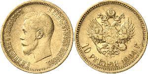 10 Ruble 俄罗斯帝国 (1721 - 1917) 金 尼古拉二世 (俄罗斯) (1868-1918)