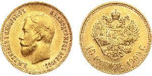 10 Ruble 俄罗斯帝国 (1721 - 1917) 金 尼古拉二世 (俄罗斯) (1868-1918)