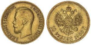 10 Ruble 俄罗斯帝国 (1721 - 1917) 金 尼古拉二世 (俄罗斯) (1868-1918)