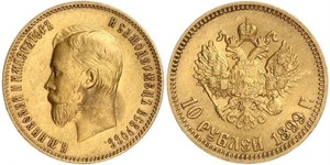 10 Ruble 俄罗斯帝国 (1721 - 1917) 金 尼古拉二世 (俄罗斯) (1868-1918)