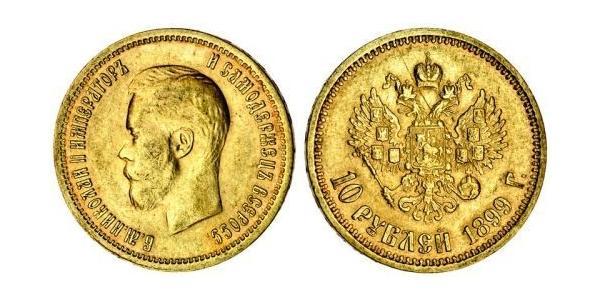 10 Ruble 俄罗斯帝国 (1721 - 1917) 金 尼古拉二世 (俄罗斯) (1868-1918)