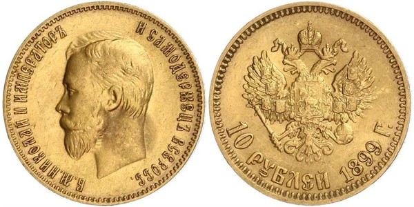 10 Ruble 俄罗斯帝国 (1721 - 1917) 金 尼古拉二世 (俄罗斯) (1868-1918)