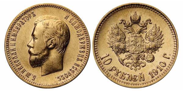 10 Ruble 俄罗斯帝国 (1721 - 1917) 金 尼古拉二世 (俄罗斯) (1868-1918)