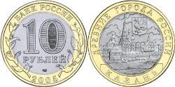 10 Rublo Federazione russa (1991 - ) Bimetal 
