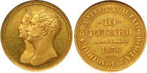 10 Rublo Imperio ruso (1720-1917) Oro Nicolás I (1796-1855)