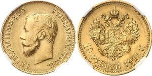 10 Rublo Imperio ruso (1720-1917) Oro Nicolás II (1868-1918)