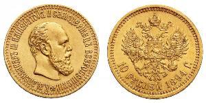 10 Rublo Imperio ruso (1720-1917) Oro Alejandro III (1845 -1894)