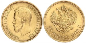 10 Rublo Imperio ruso (1720-1917) Oro Nicolás II (1868-1918)